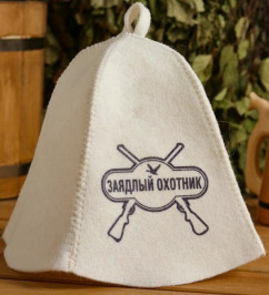 ItemsColor-Разноцветный