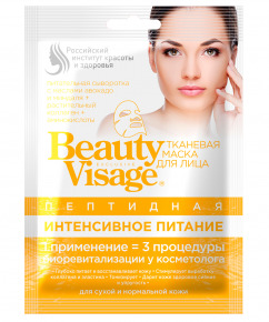 ItemsColor-Разноцветный ItemsColor-Разноцветный