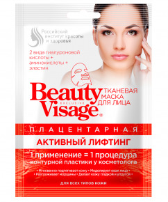 ItemsColor-Разноцветный ItemsColor-Разноцветный