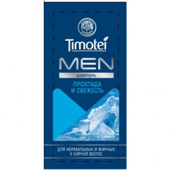 ItemsColor-Разноцветный