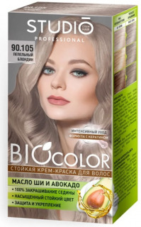 ItemsColor-Разноцветный