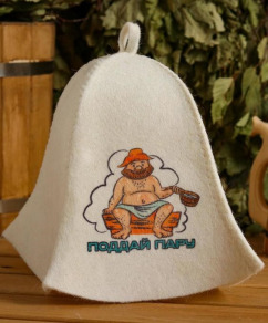 ItemsColor-Разноцветный