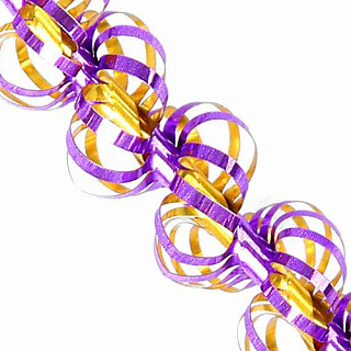 Разноцветный