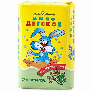 Разноцветный