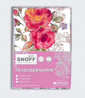 В ассортименте