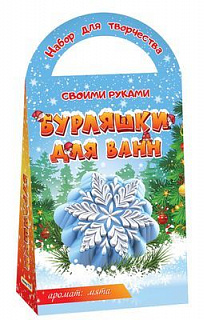 Разноцветный