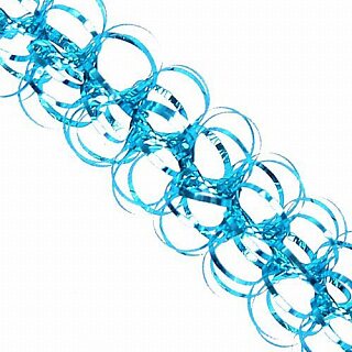 Разноцветный