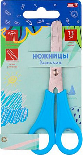 Разноцветный