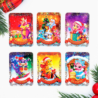 Разноцветный