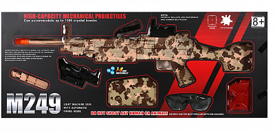 Разноцветный