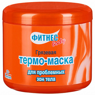 Разноцветный