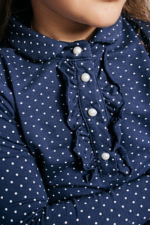 Синий Синий