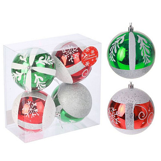 Разноцветный