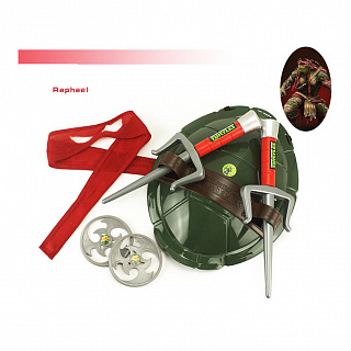 Разноцветный