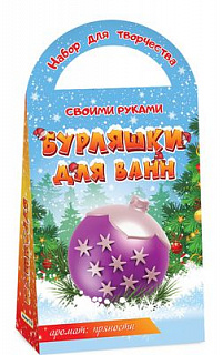 Разноцветный