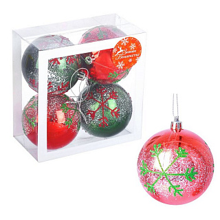 Разноцветный