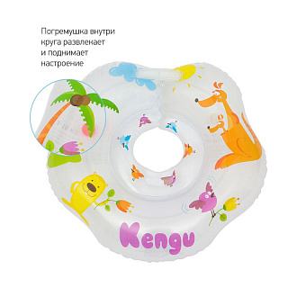 Разноцветный