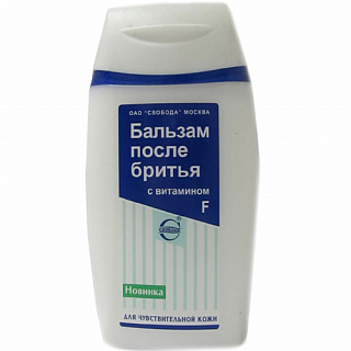 Разноцветный