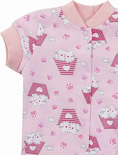 Нейтральная