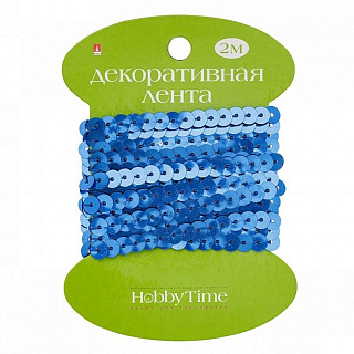 Разноцветный