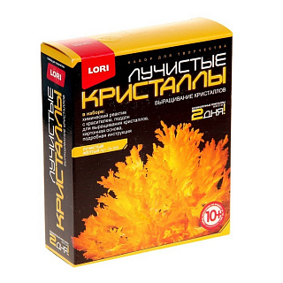 Жёлтый