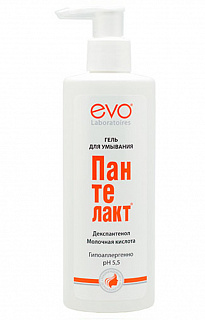 Разноцветный