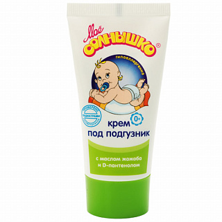 Разноцветный