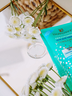 Разноцветный