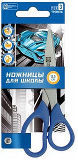 Разноцветный