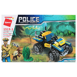 Разноцветный