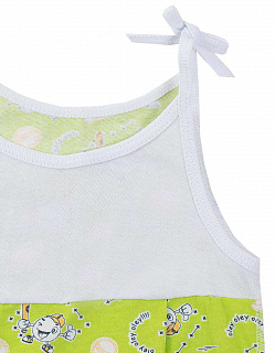 Нейтральная