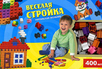 Разноцветный Разноцветный