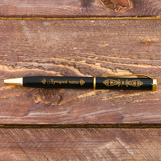 Разноцветный