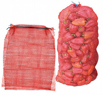 Разноцветный