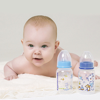 Разноцветный