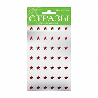 Разноцветный