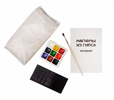 Разноцветный Разноцветный